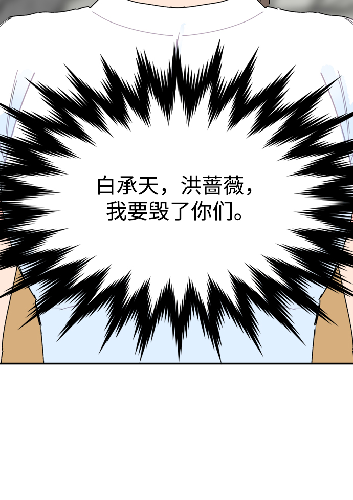 第11话96