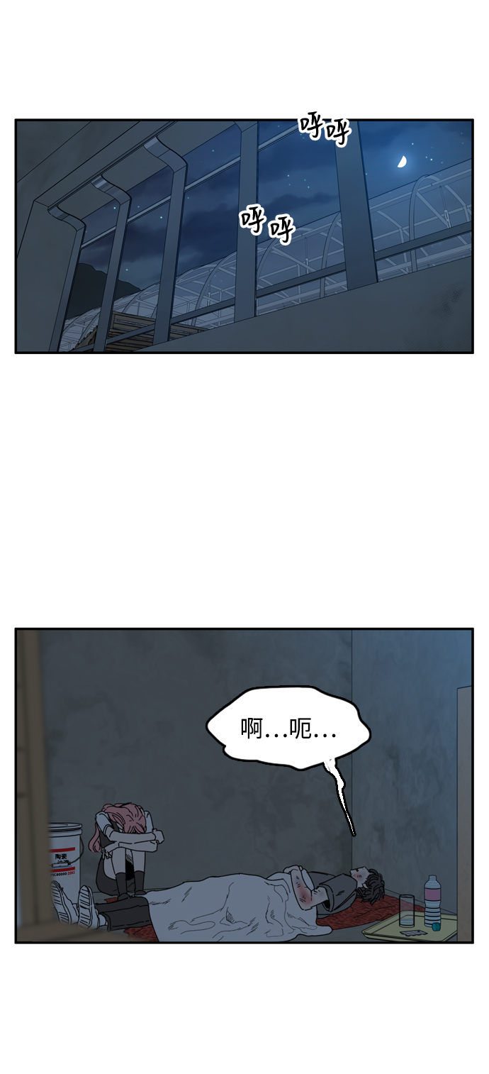 第22话1