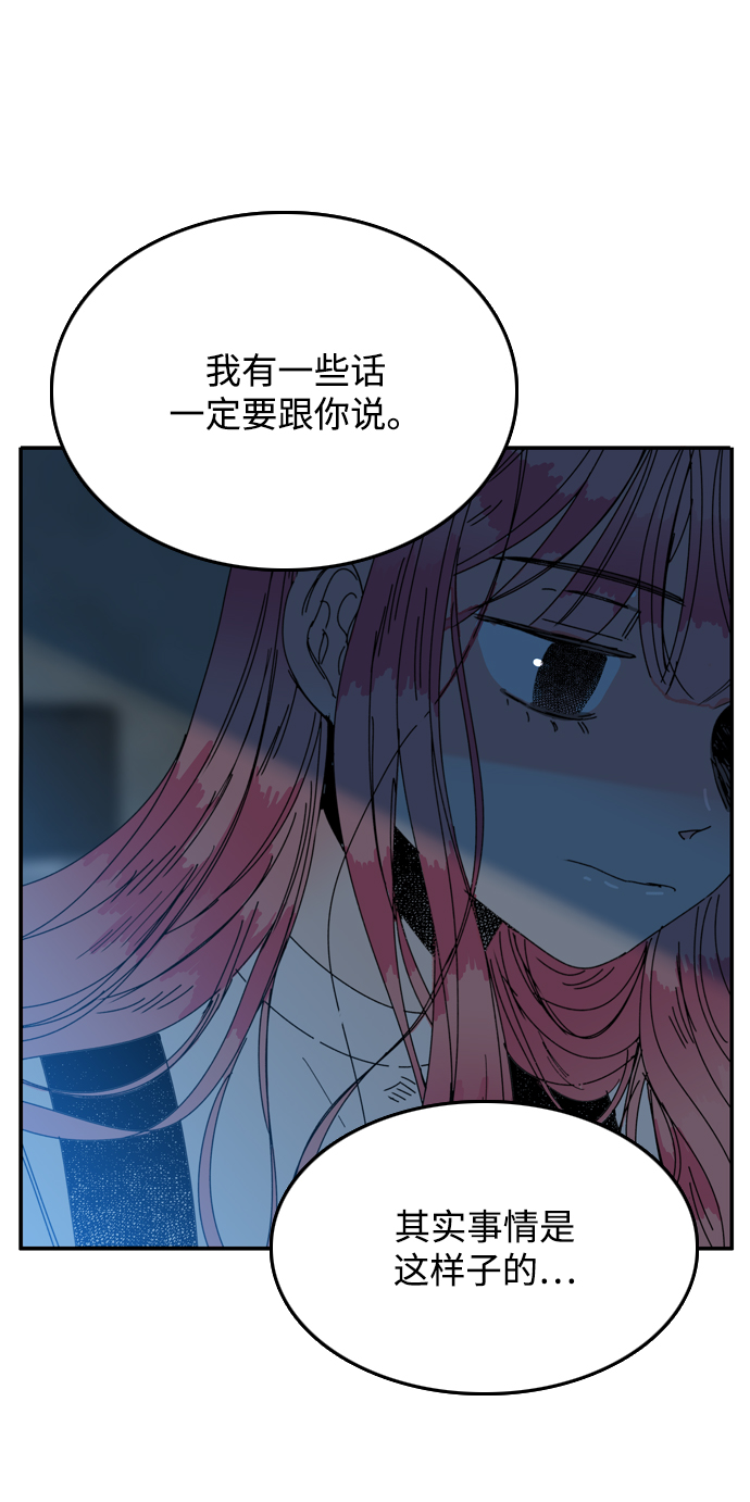 第22话14