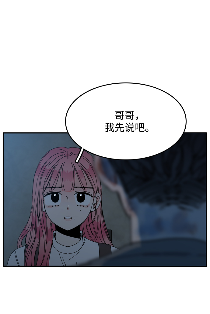 第22话15