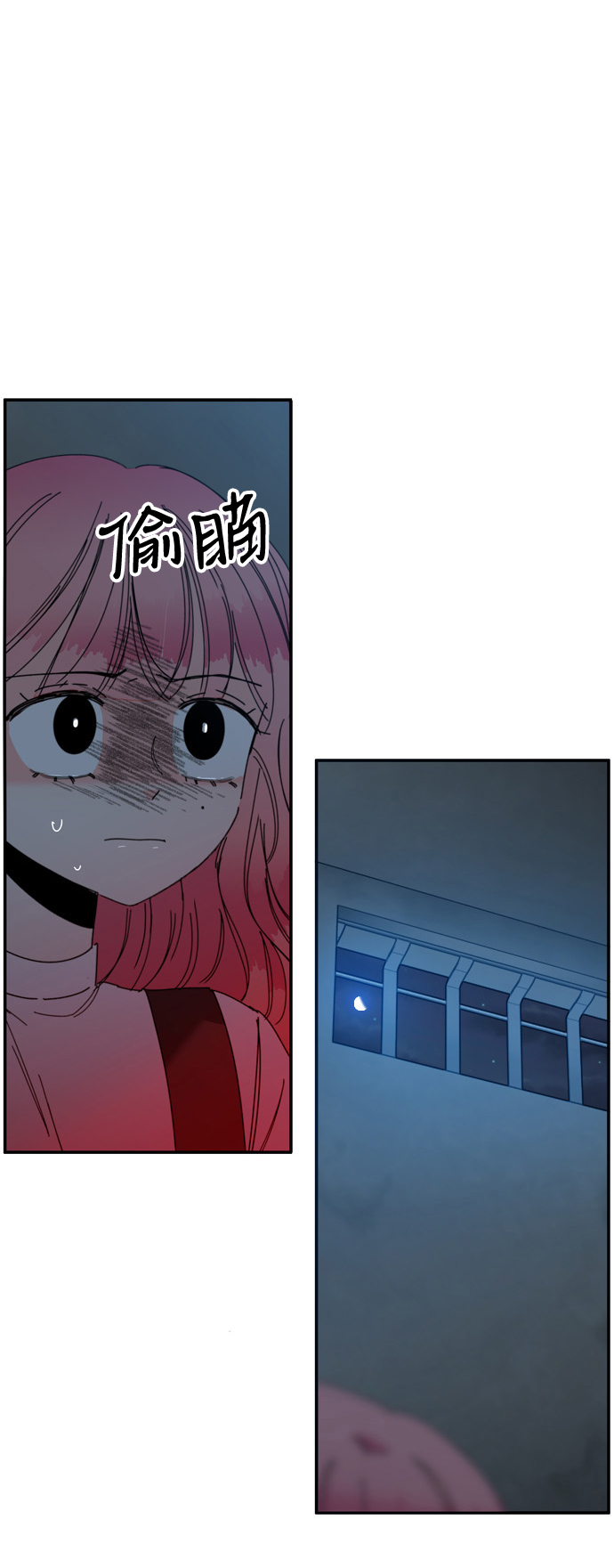 第22话20