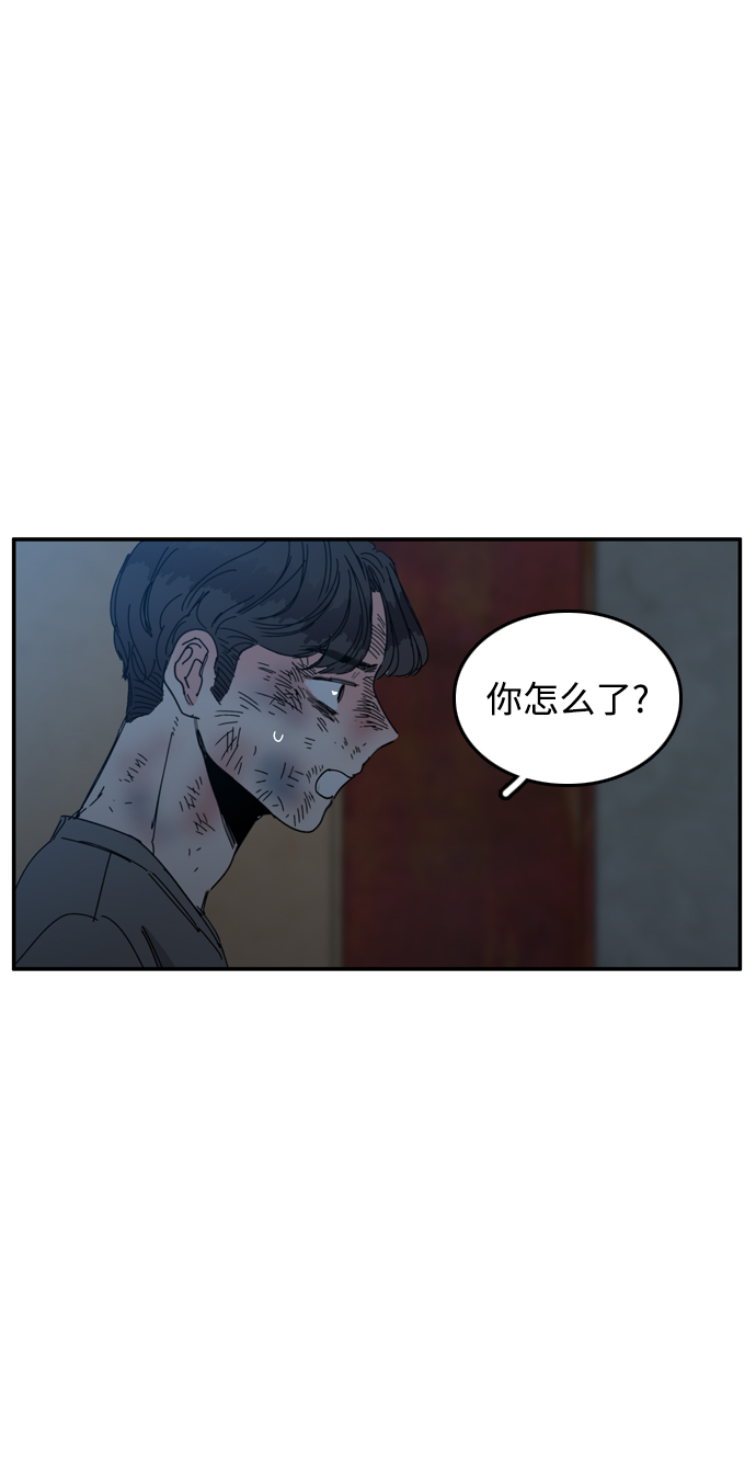 第22话21
