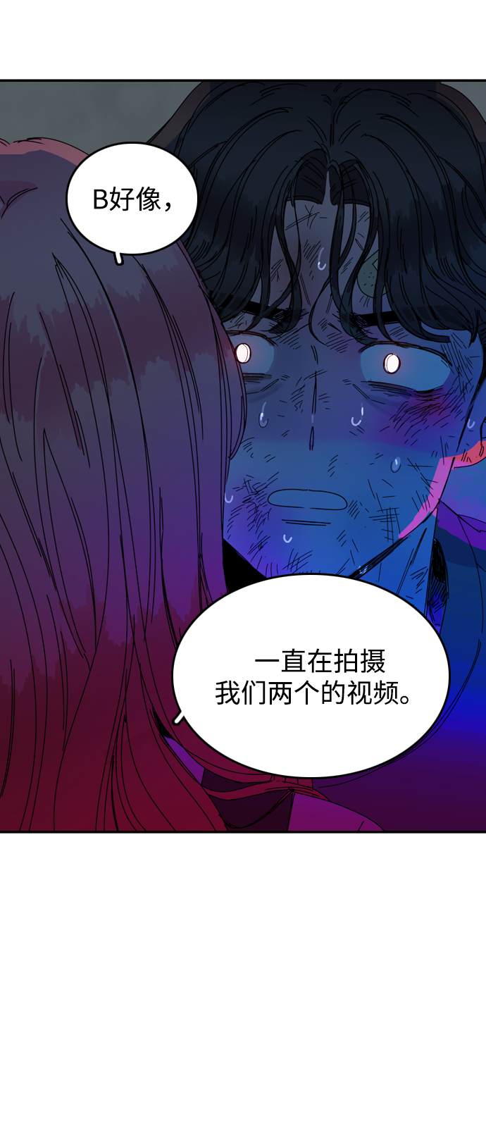 第22话24