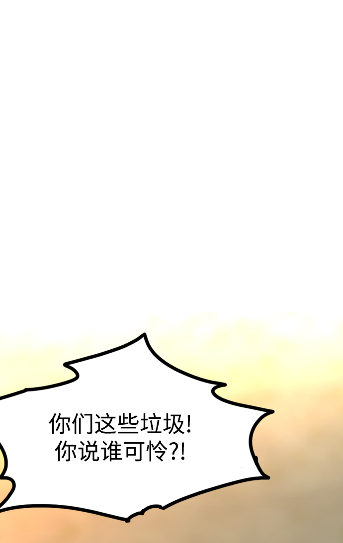 第22话27