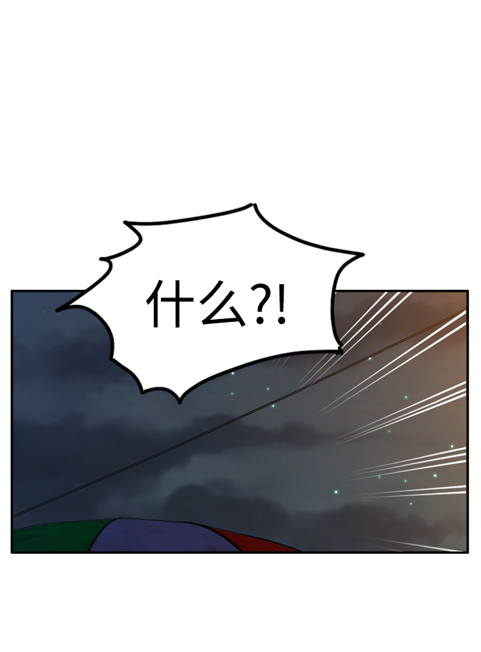 第22话46