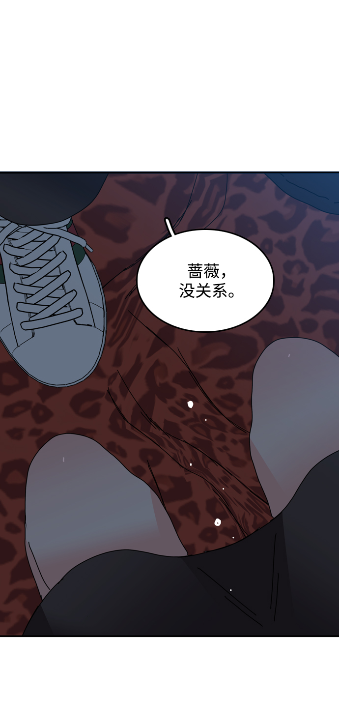 第22话55