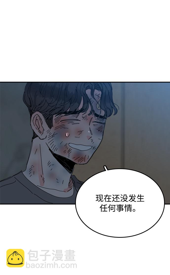 第22话56