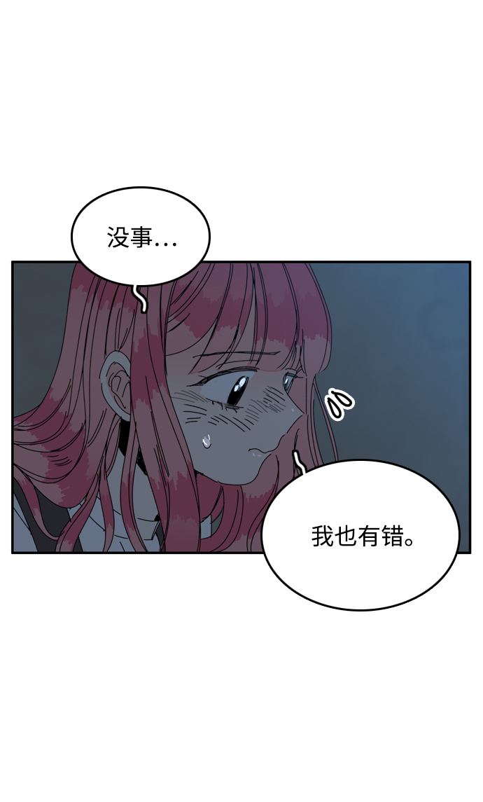 第22话6