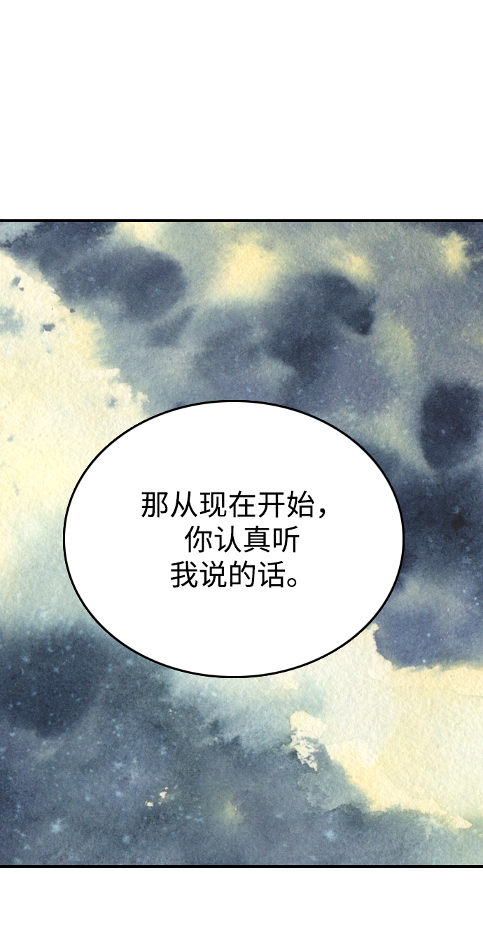 第22话63