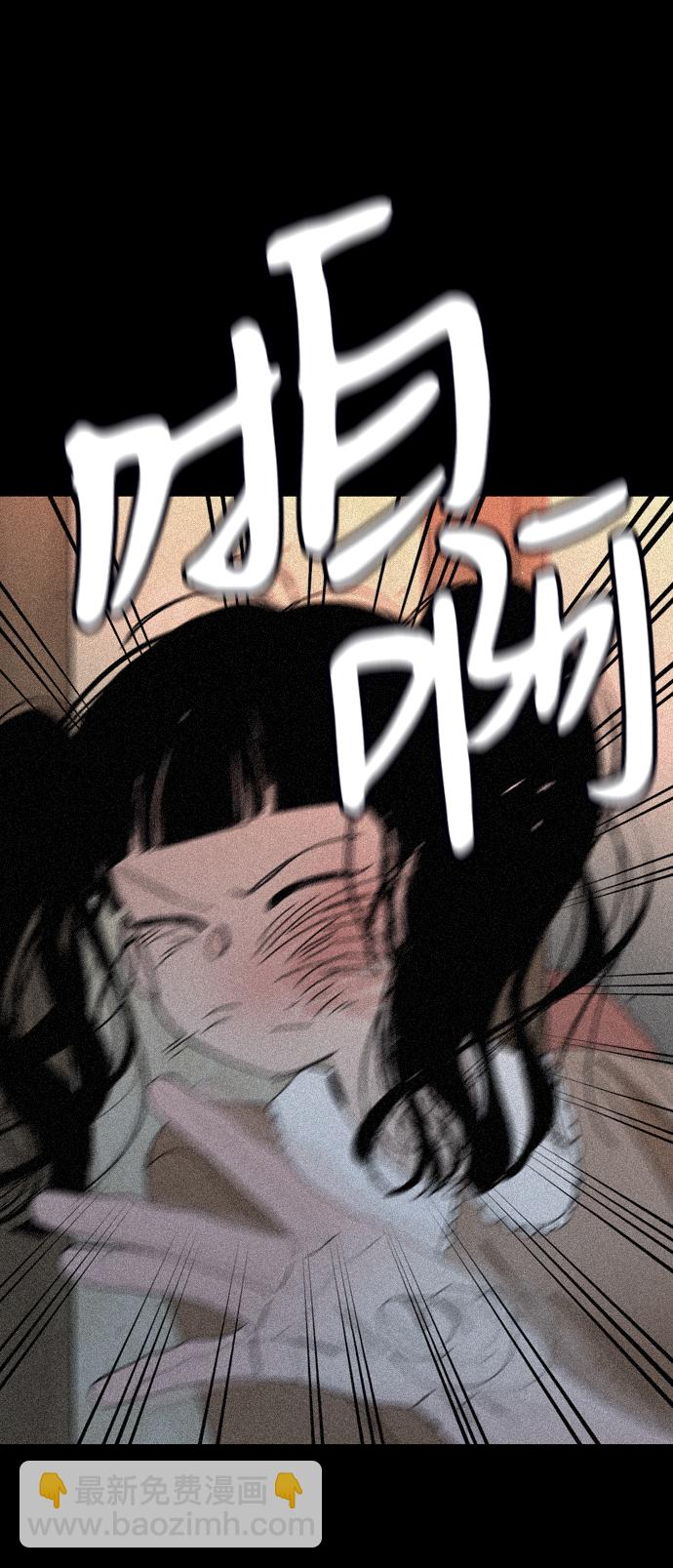 第29话35