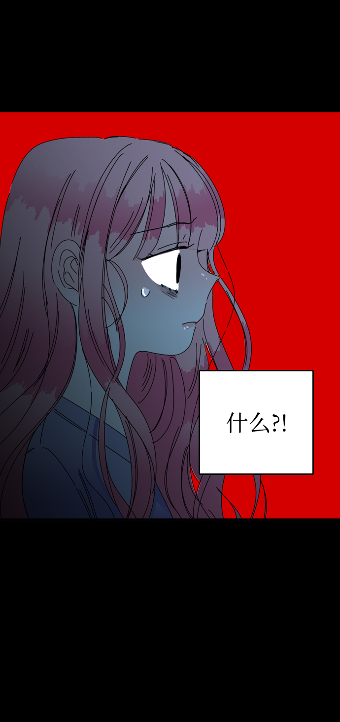 第29话5