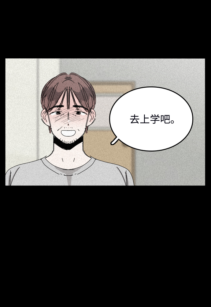 第29话55