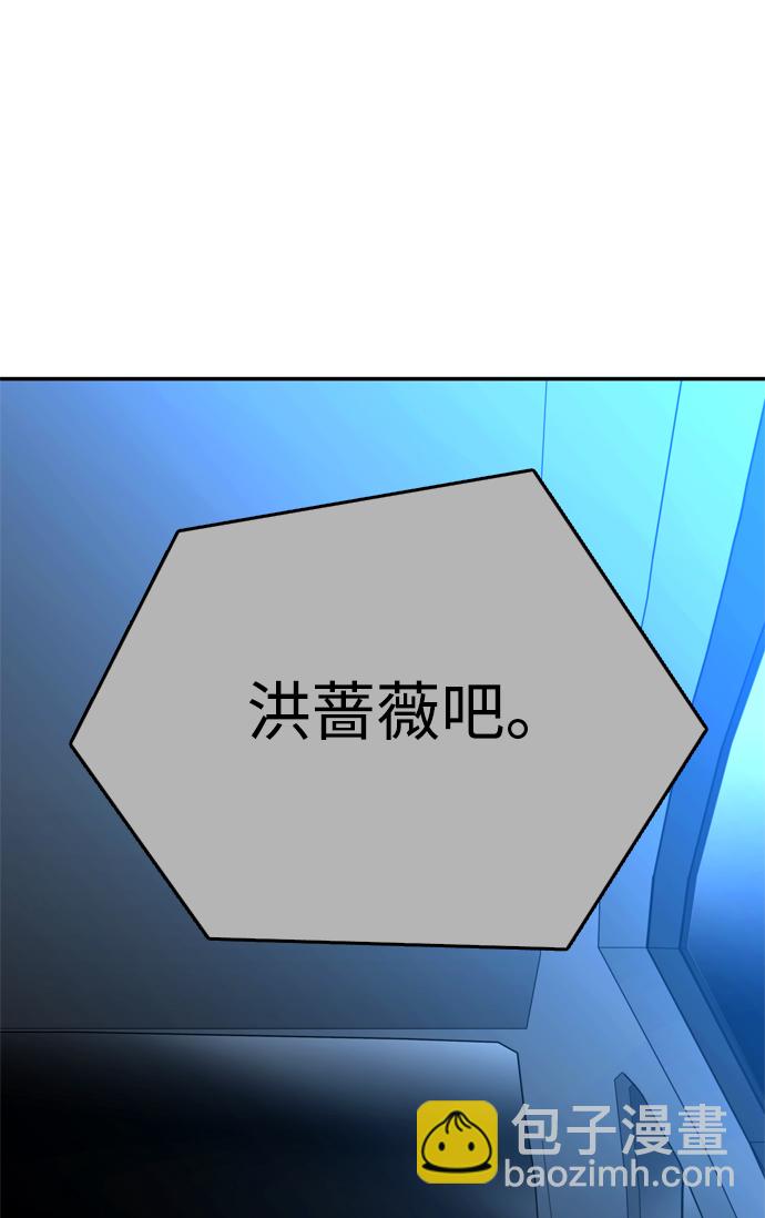 第44话26