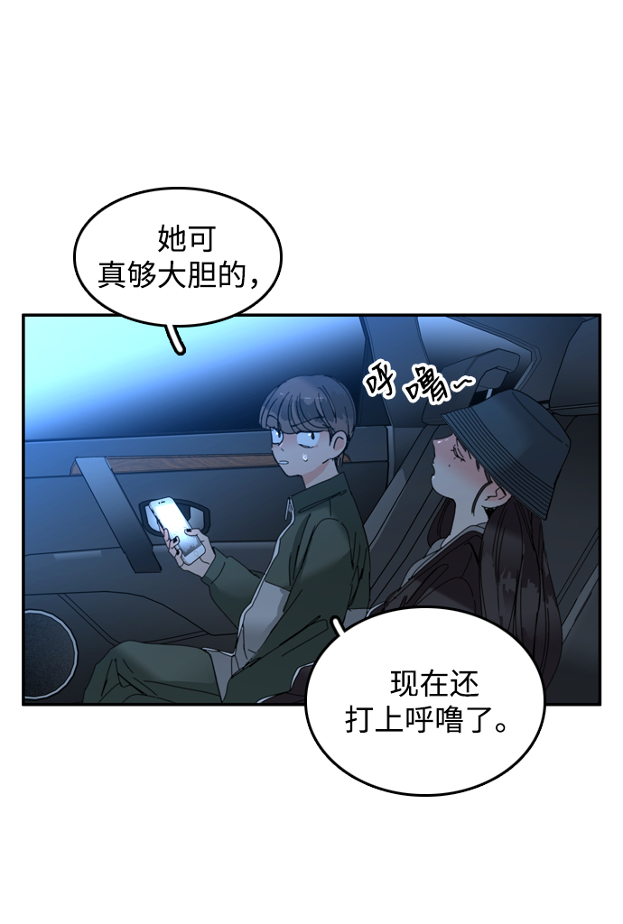 第44话28