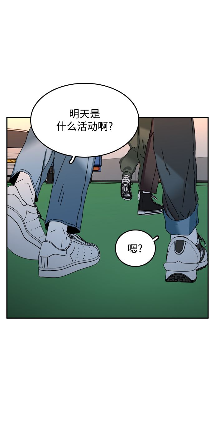第44话44