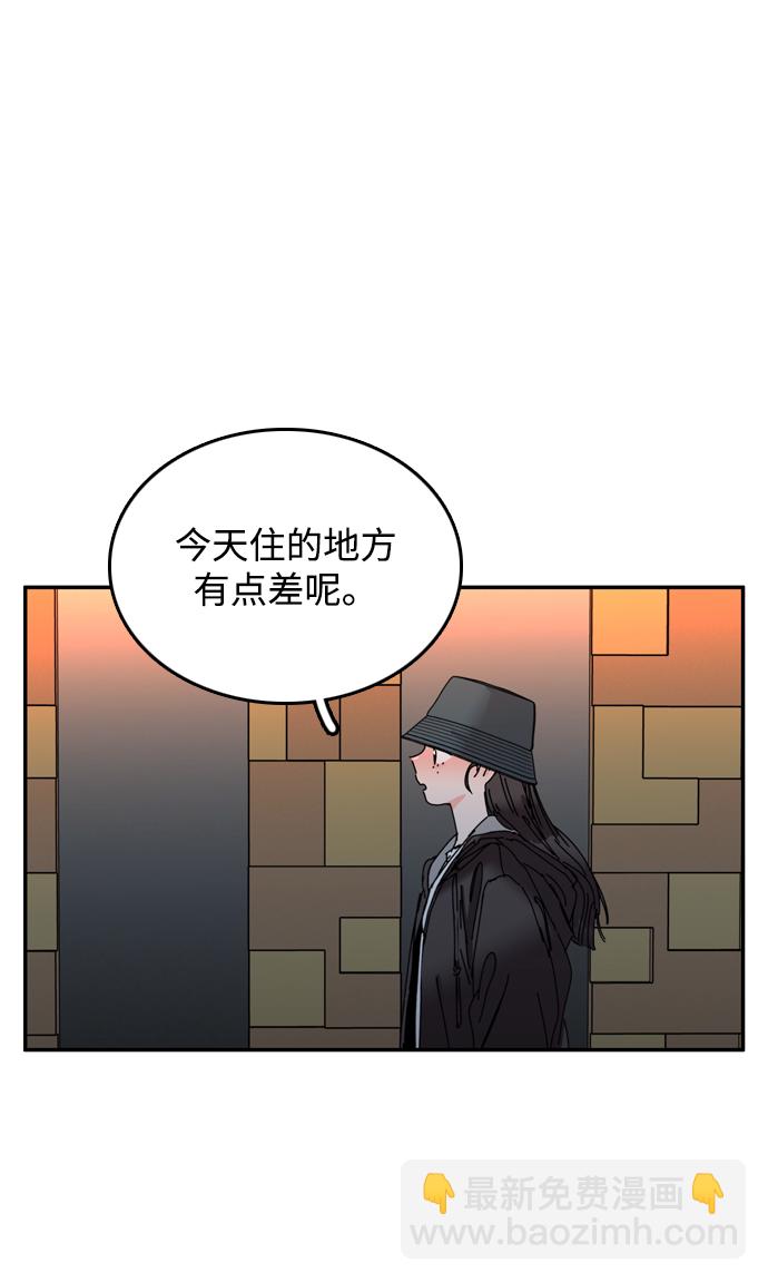 第44话55