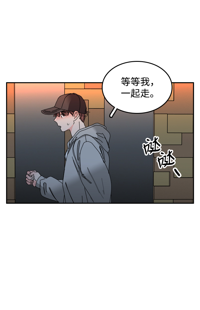 第44话56