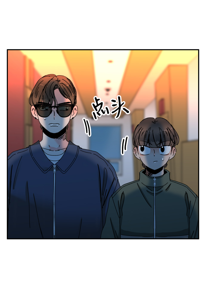 第44话57