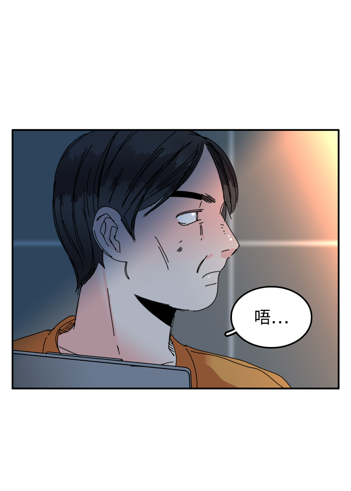 第44话60