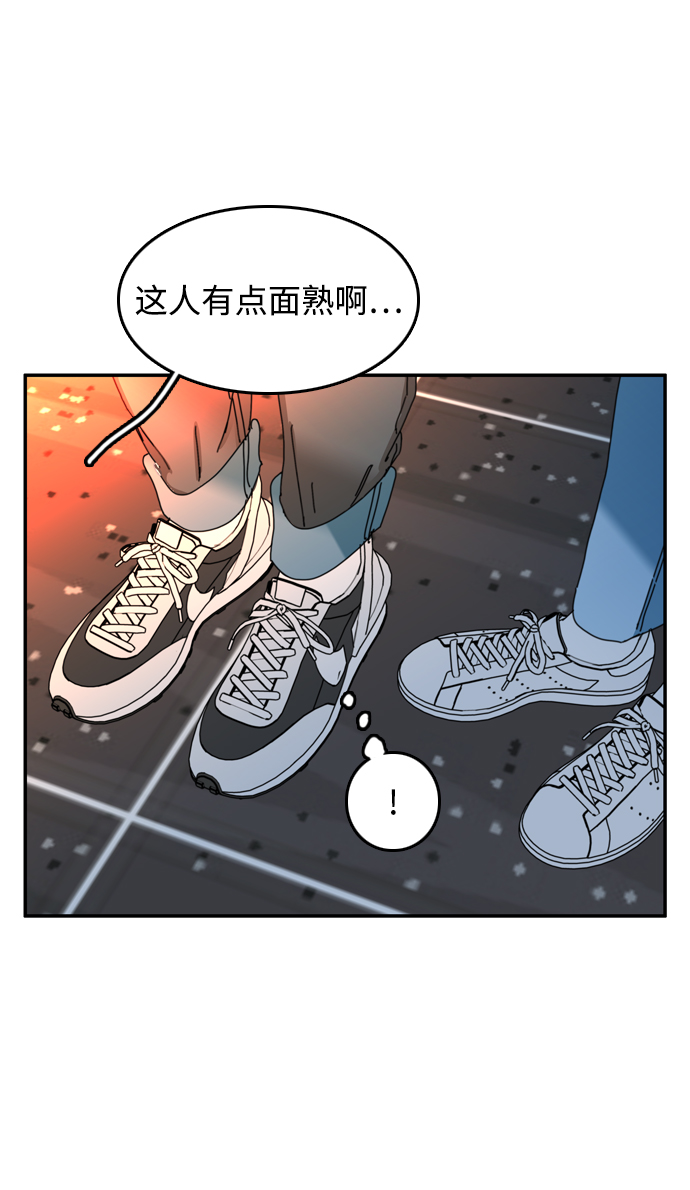 第44话61