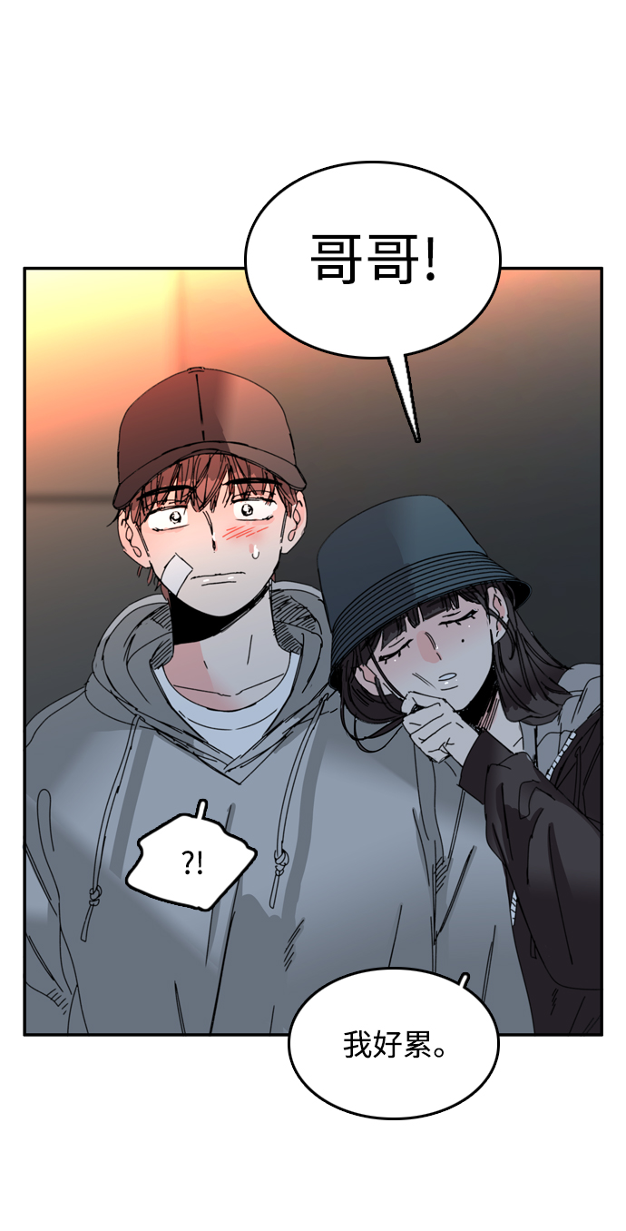 第44话62