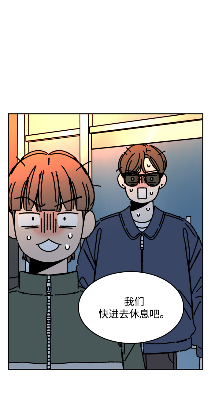 第44话63
