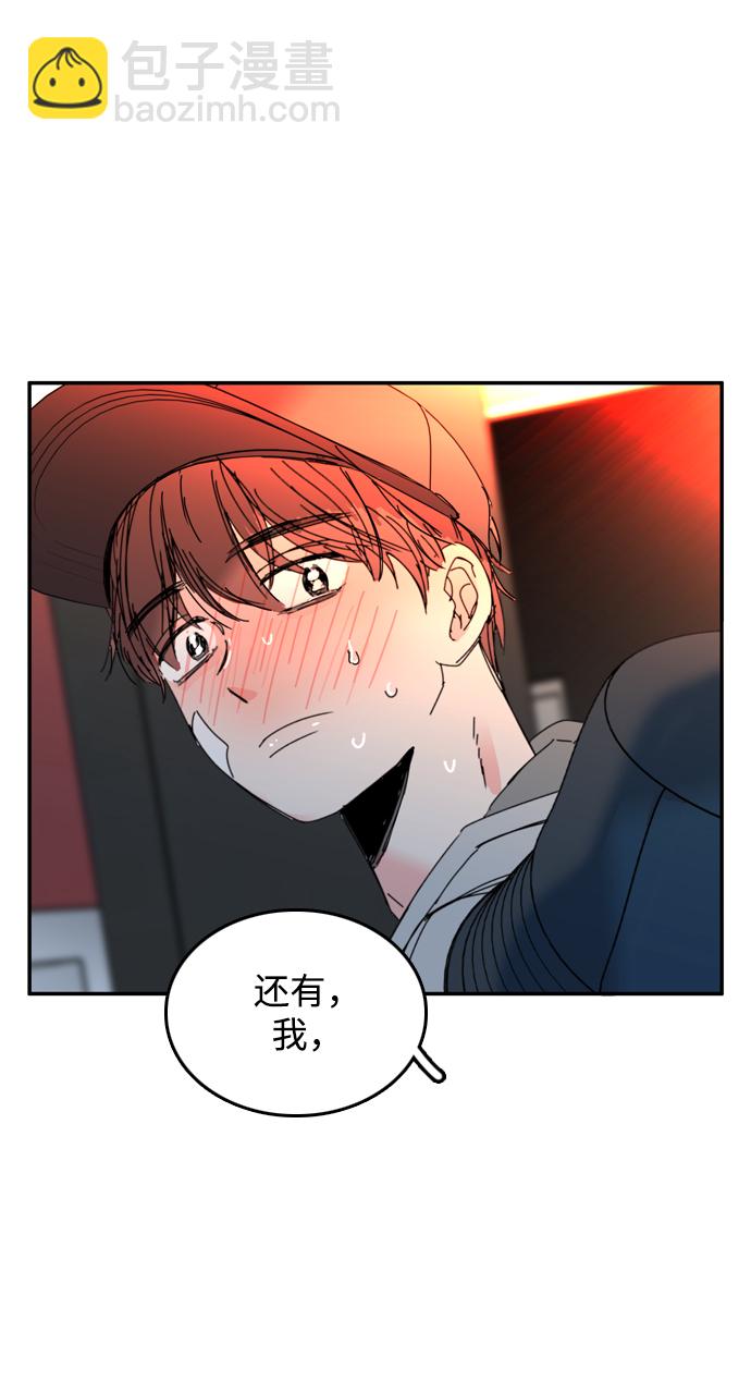 第44话64