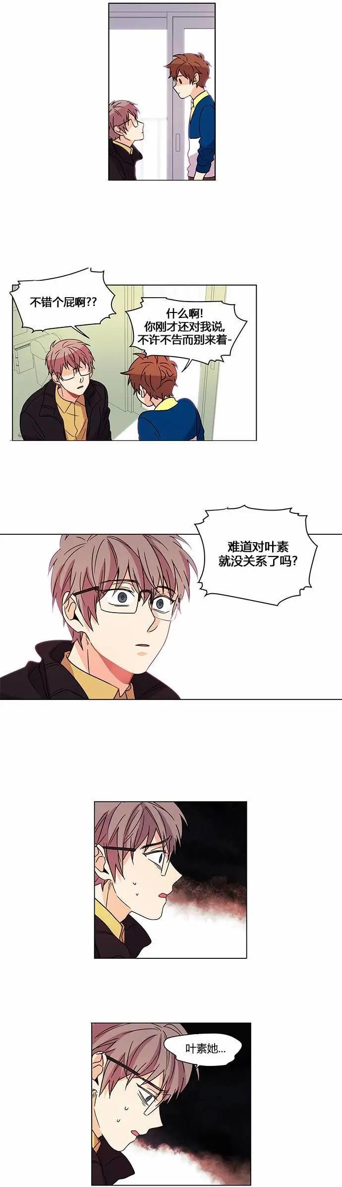 第08回15