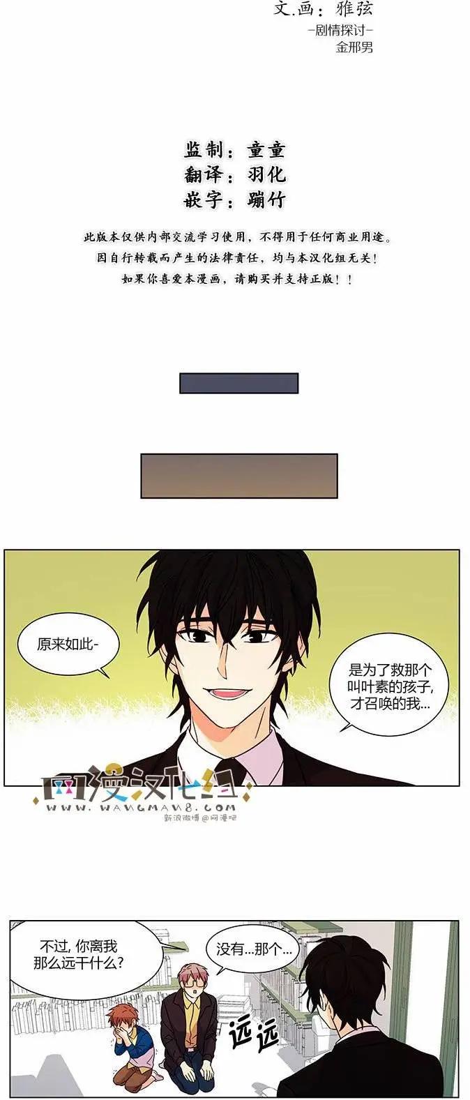 第08回2