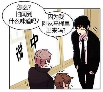 第08回3