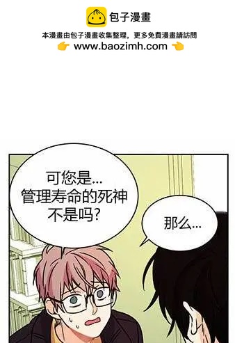 第08回7