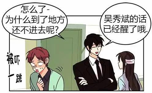 第14回15