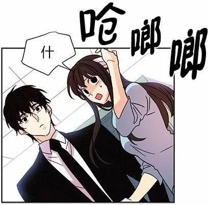 第14回19