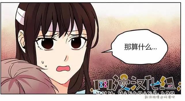 第14回6