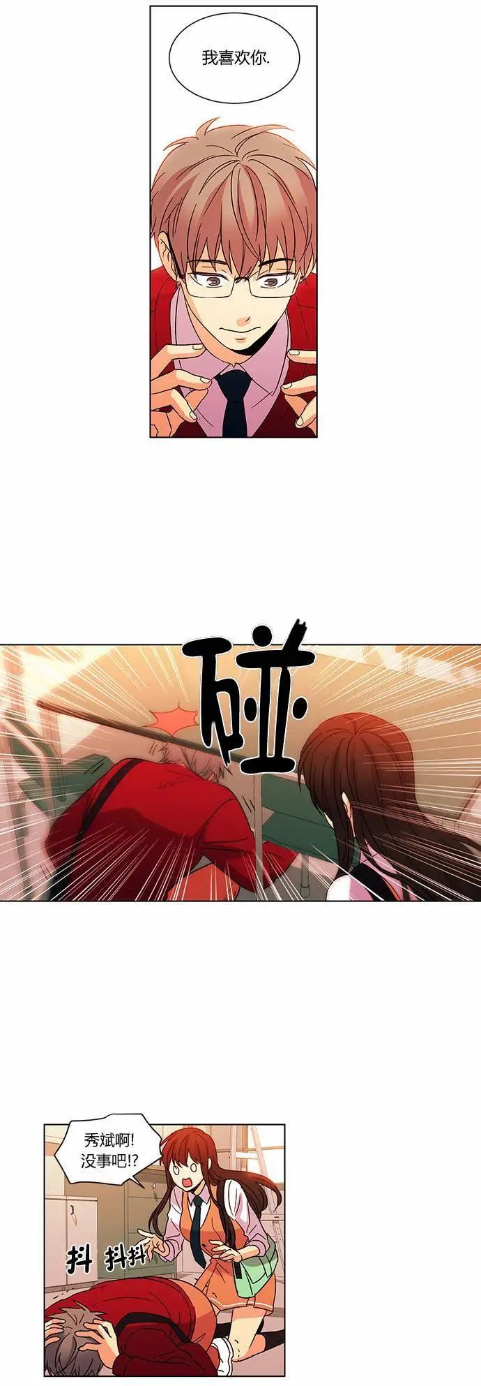 第27回4