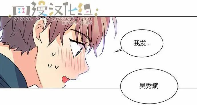 第28回10