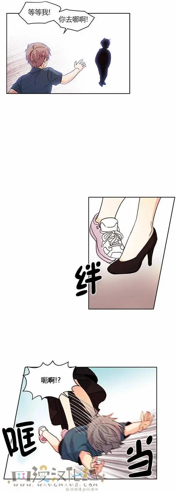 第28回12