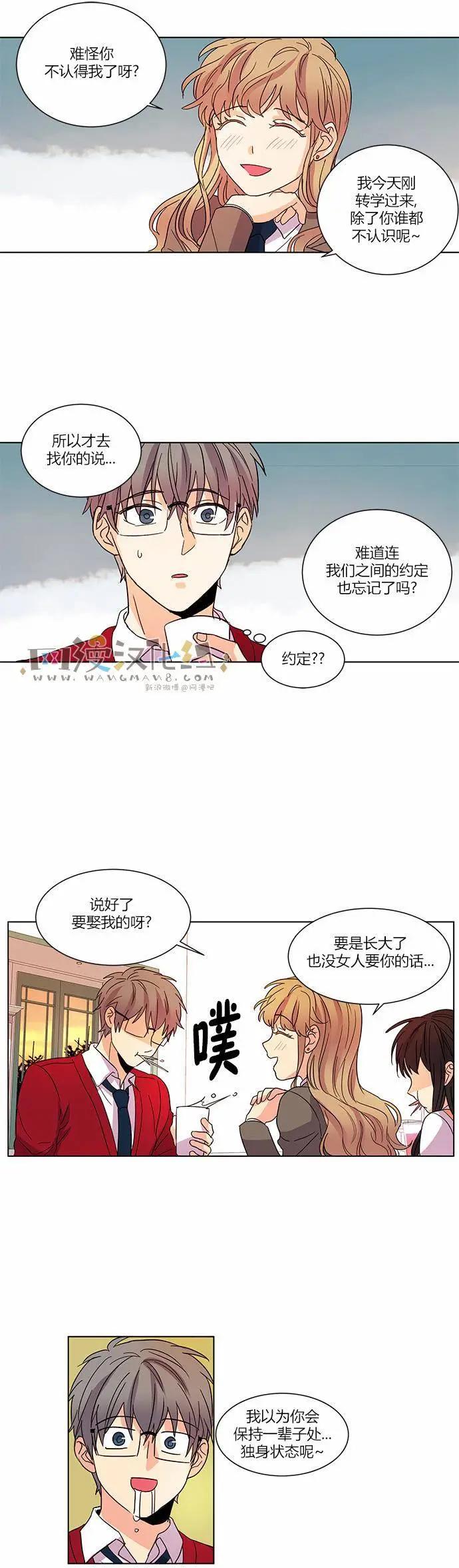 第28回18