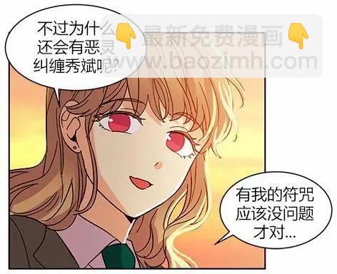 第28回3