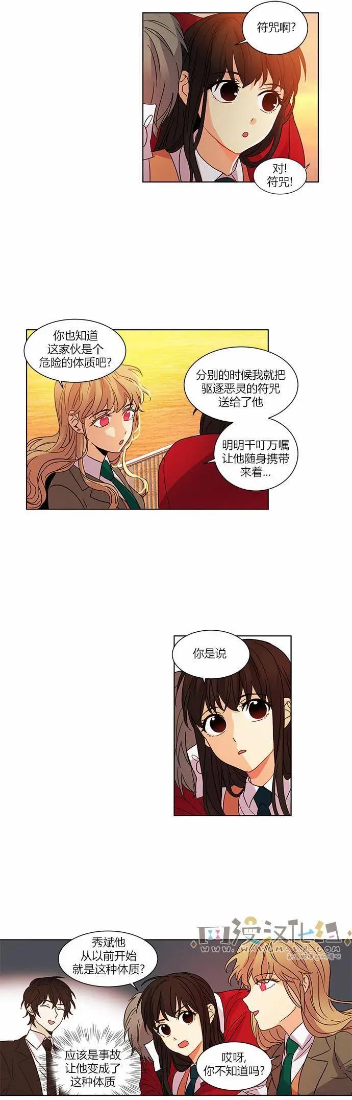 第28回4
