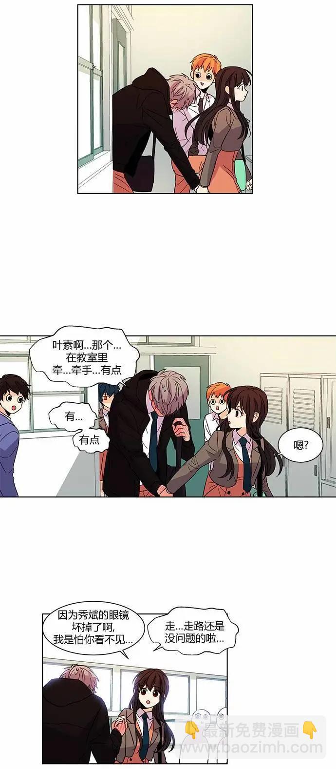 第31回17