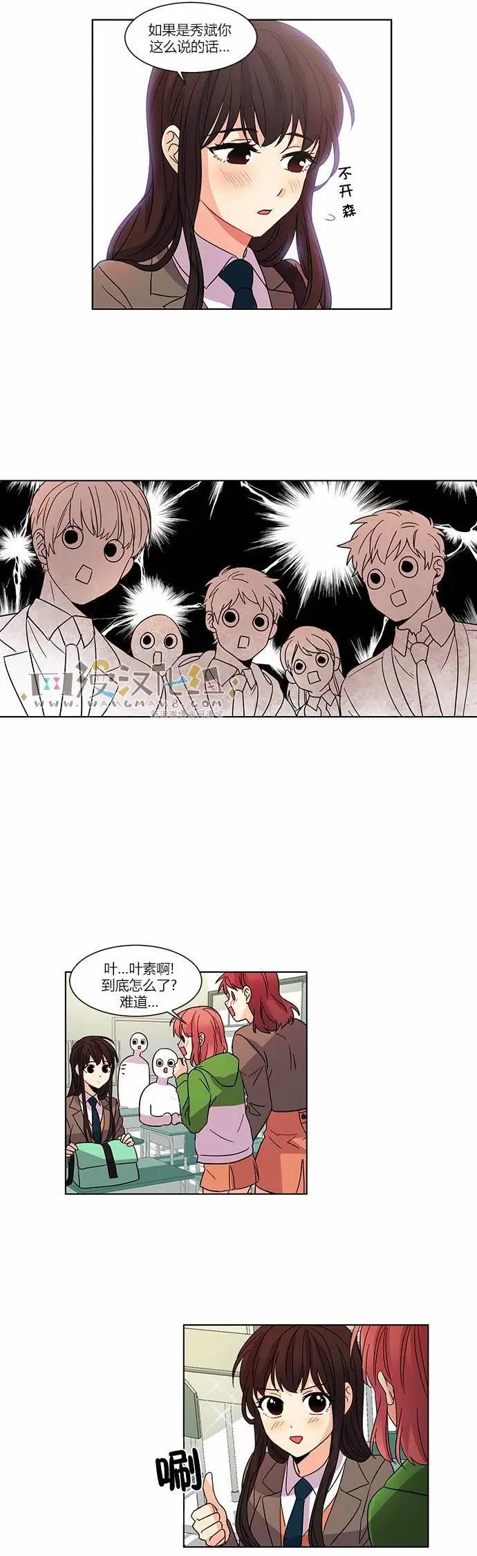 第31回18