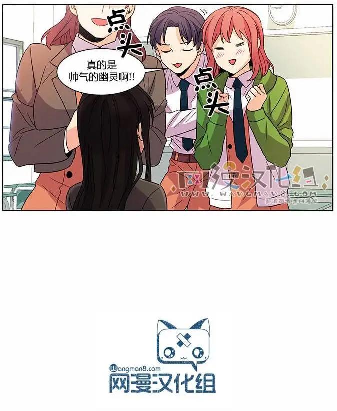 第31回20