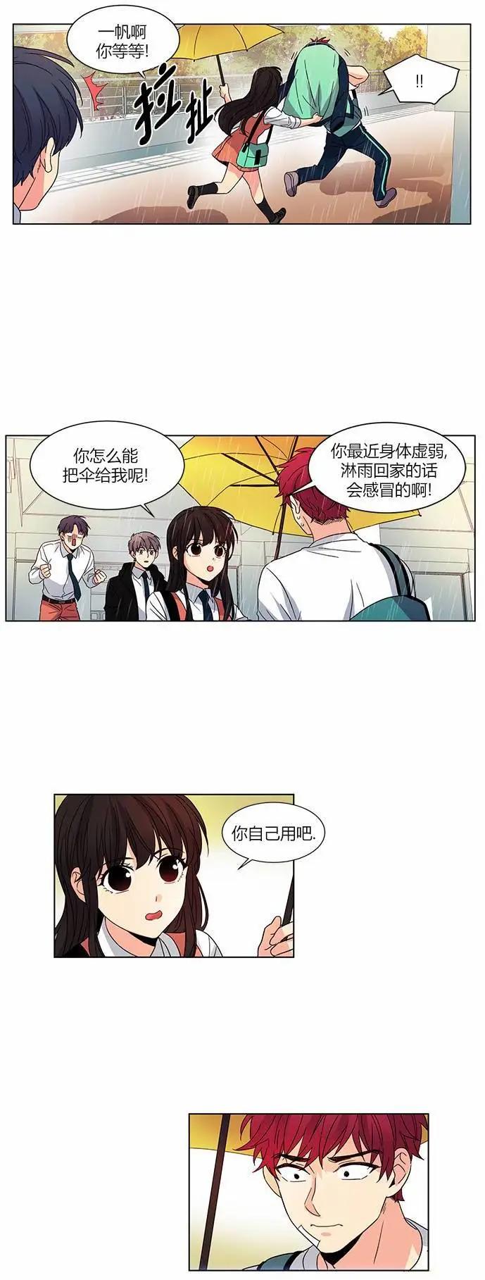 第35回18