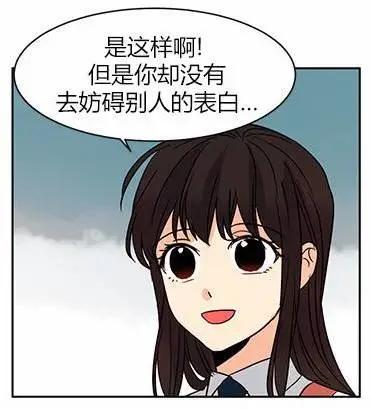 第35回9