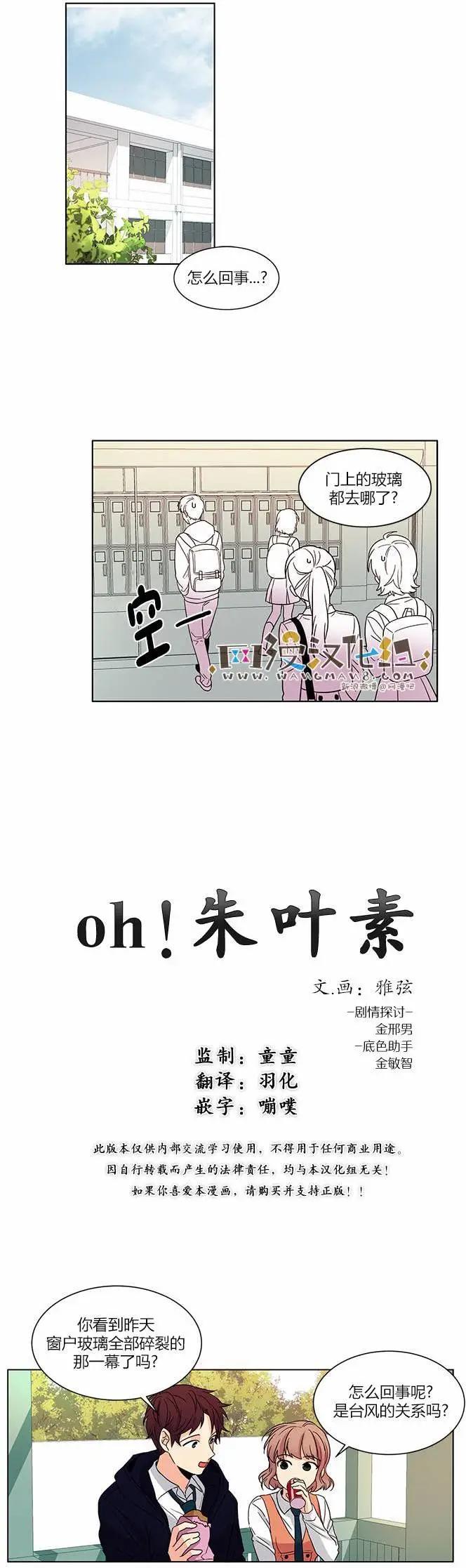 第37回0