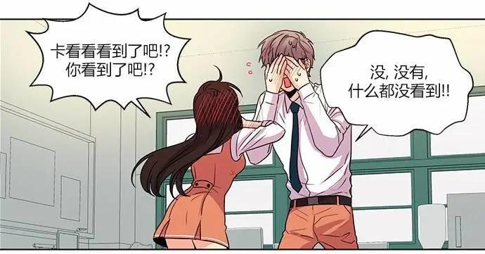 第37回10
