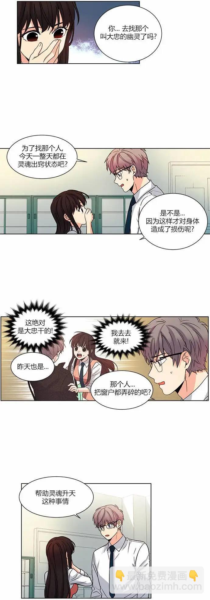 第37回12