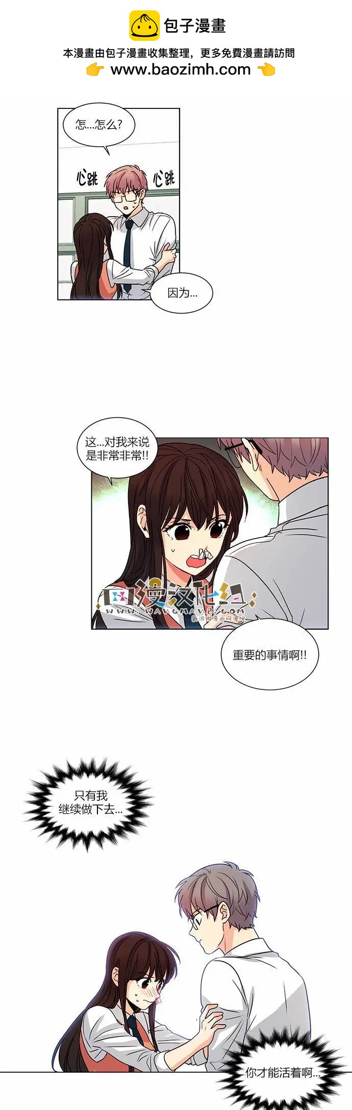 第37回14