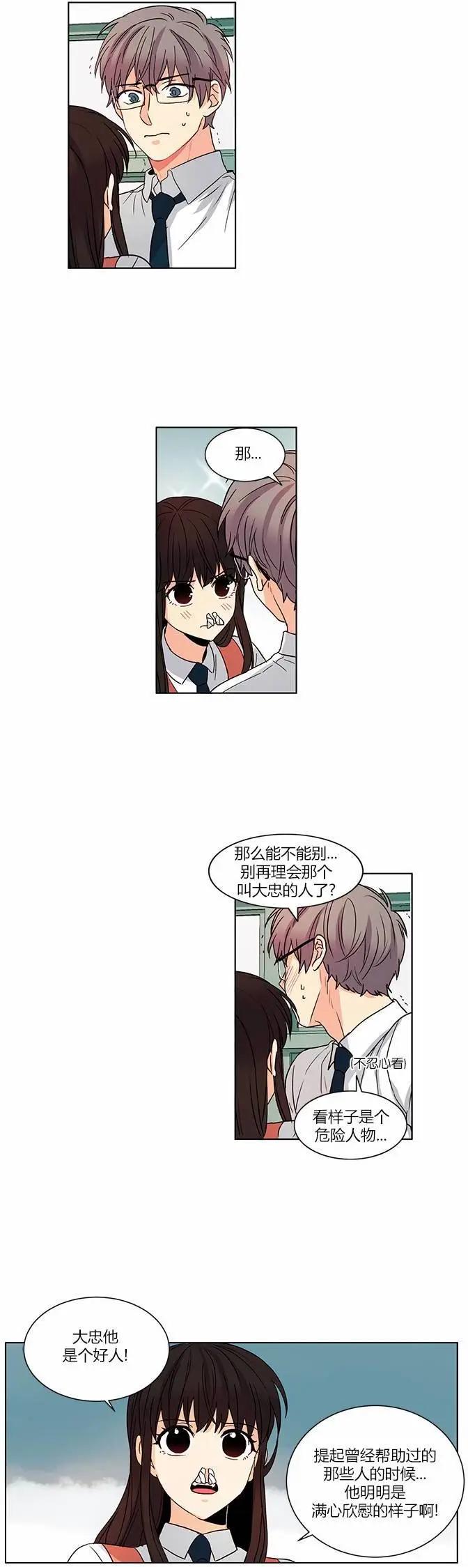 第37回15
